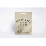 絲印版 無底無側(cè)挖孔袋
