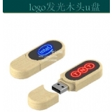 5-logo發(fā)光木頭u盤(pán)