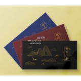 精品紙精裝抽拉款